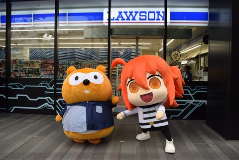 本日よりfate Grand Order ローソンコラボ店舗がオープン 限定グッズの先行販売が開始 店内もfgo一色 ローソンのマスコットとfgoの マスコット もコラボ Fate Grand Order Blog