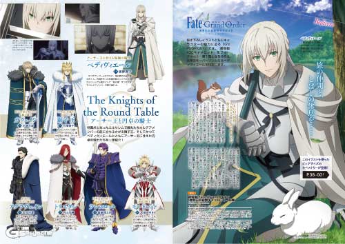 電撃g Sマガジン1月号に Fate Grand Order 神聖円卓領域キャメロット 描き下ろしイラストとベディヴィエール特集が掲載 電撃屋では描き下ろしイラストを使用したタペストリーも予約開始 Fate Grand Order Blog 電撃g Sマガジン1月号に Fate Grand Order 神聖円卓領域キャメロット 描き下ろしイラストとベディヴィエール特集が掲載 電撃屋では描き下ろしイラストを使用したタペストリーも予約開始 Fate Grand Order Blog