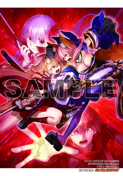 11 26発売 Fate Extra Ccc Foxtail 10 の店舗特典情報 Fate Grand Order Blog