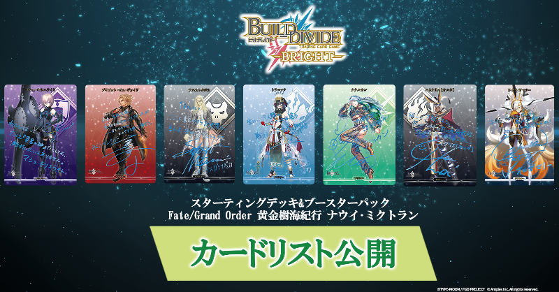 TID-unknown-Gwm6KVzaQAA_Hr6