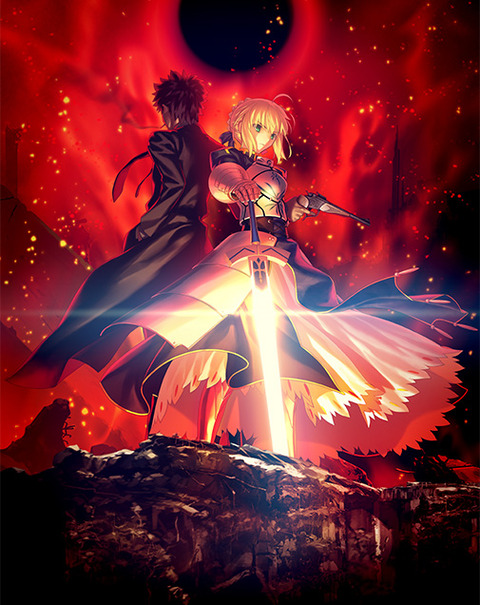 fatezero_bdboxSTl (1)