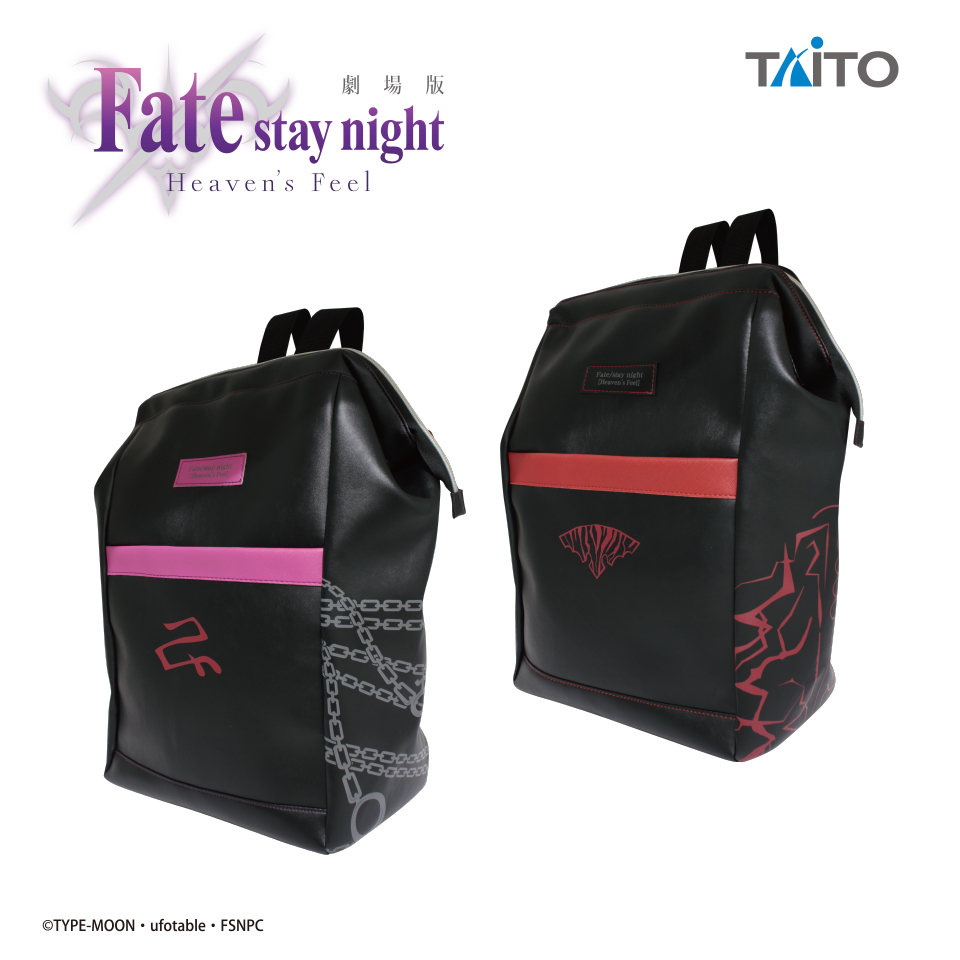 9月登場のFate作品プライズ情報まとめ : Fate/Grand Order Blog