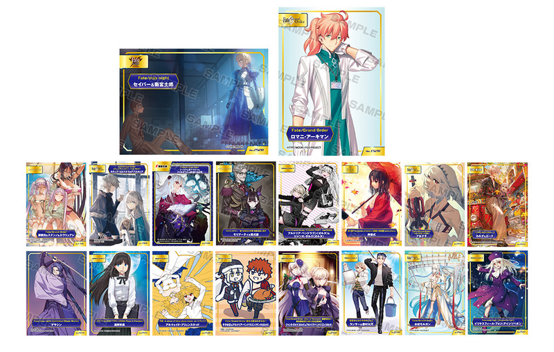 07151112_6875b91747c86