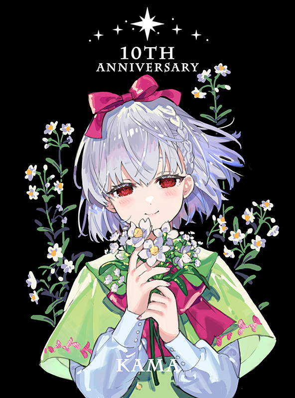 starshadowmagic-1980137495473061942-0