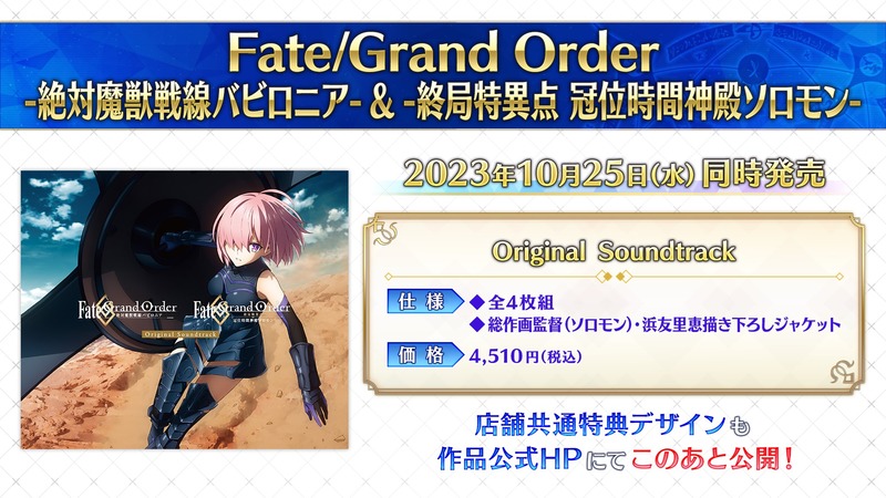 F6Mch5lb0AEEC_g