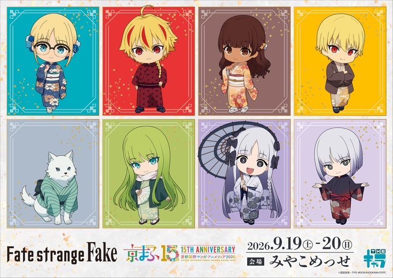 thechara_2014-2090710497309950081-0