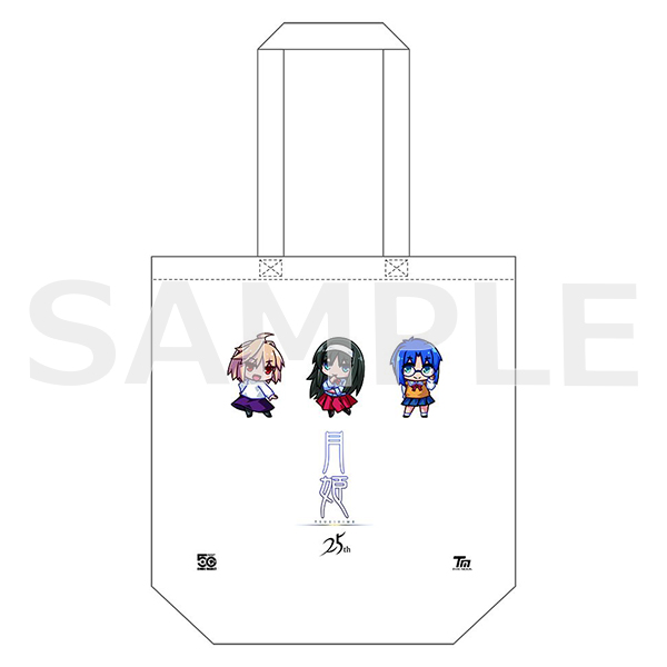 aniplex_plus-2009541068019425345-1