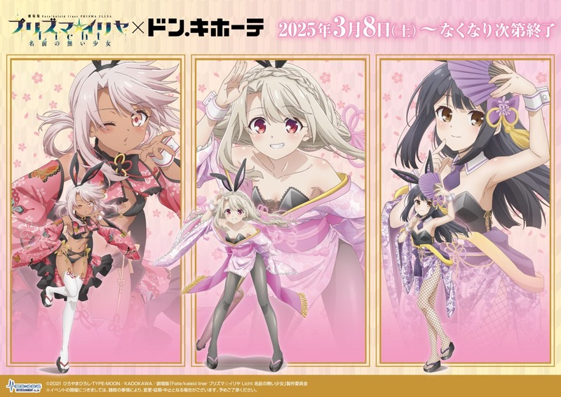 01-02_KV__-1536x1086