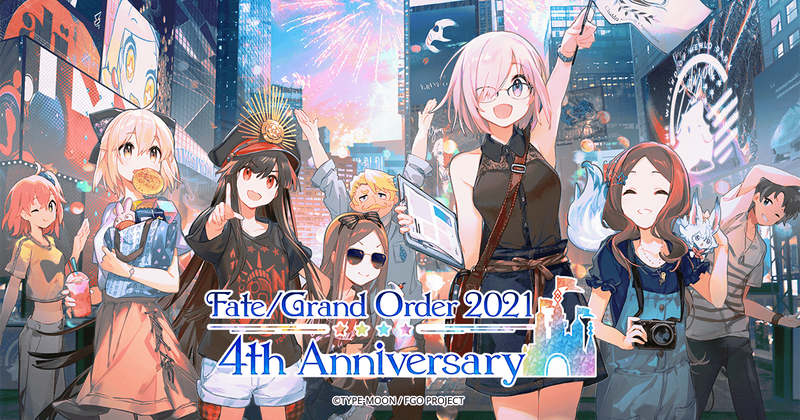 北米版fgoが4周年を記念して Fate Grand Order 21 4th Anniversary を開催 Namieさんによる描き下ろしキービジュアルが公開 Fate Grand Order Blog 北米版fgoが4周年を記念して Fate Grand Order 21 4th Anniversary を開催 Namieさんによる描き下ろしキービジュアルが公開 Fate Grand Order Blog
