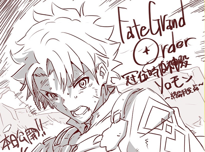 Fate Grand Order 終局特異点 冠位時間神殿ソロモン キャストメッセージ カウントダウンイラストまとめ Fate Grand Order Blog Fate Grand Order 終局特異点 冠位時間神殿ソロモン キャストメッセージ カウントダウンイラストまとめ Fate Grand Order Blog