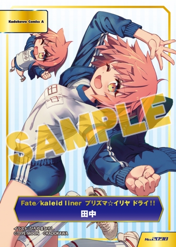 resize_image (1)