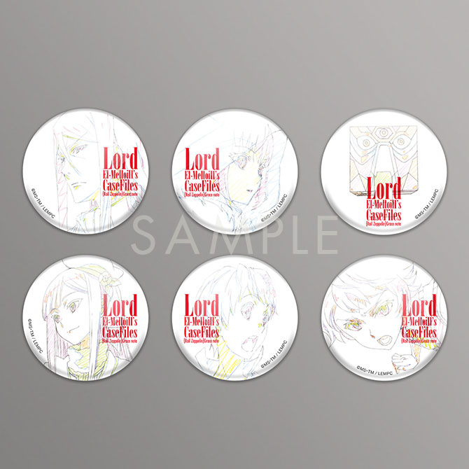 goods_09