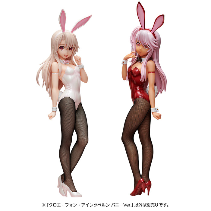 bunny_prisma-illya_illya_800_10