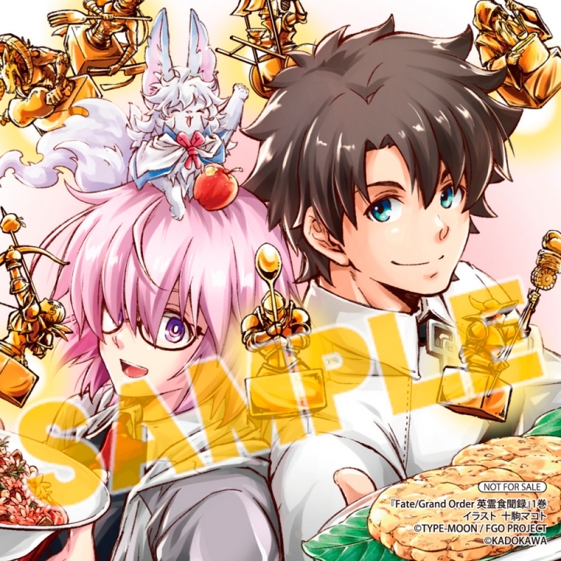 Fgo Fate Grand Order 沖田総司 クリアファイル コミケ コミックマーケット 限定 即出荷 Fgo Fate Grand Order 沖田総司 クリアファイル コミケ コミックマーケット 限定 即出荷