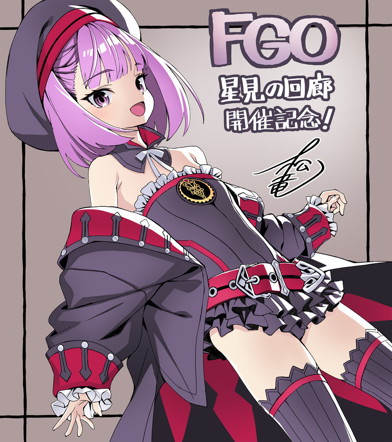 matsuryun-2104933610432417928-0