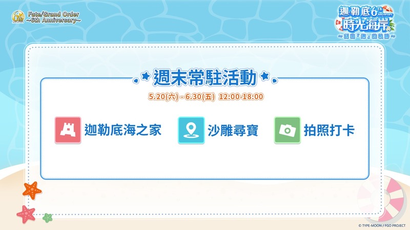 1677d619-bb67-4592-8208-78ee1d2ba1da