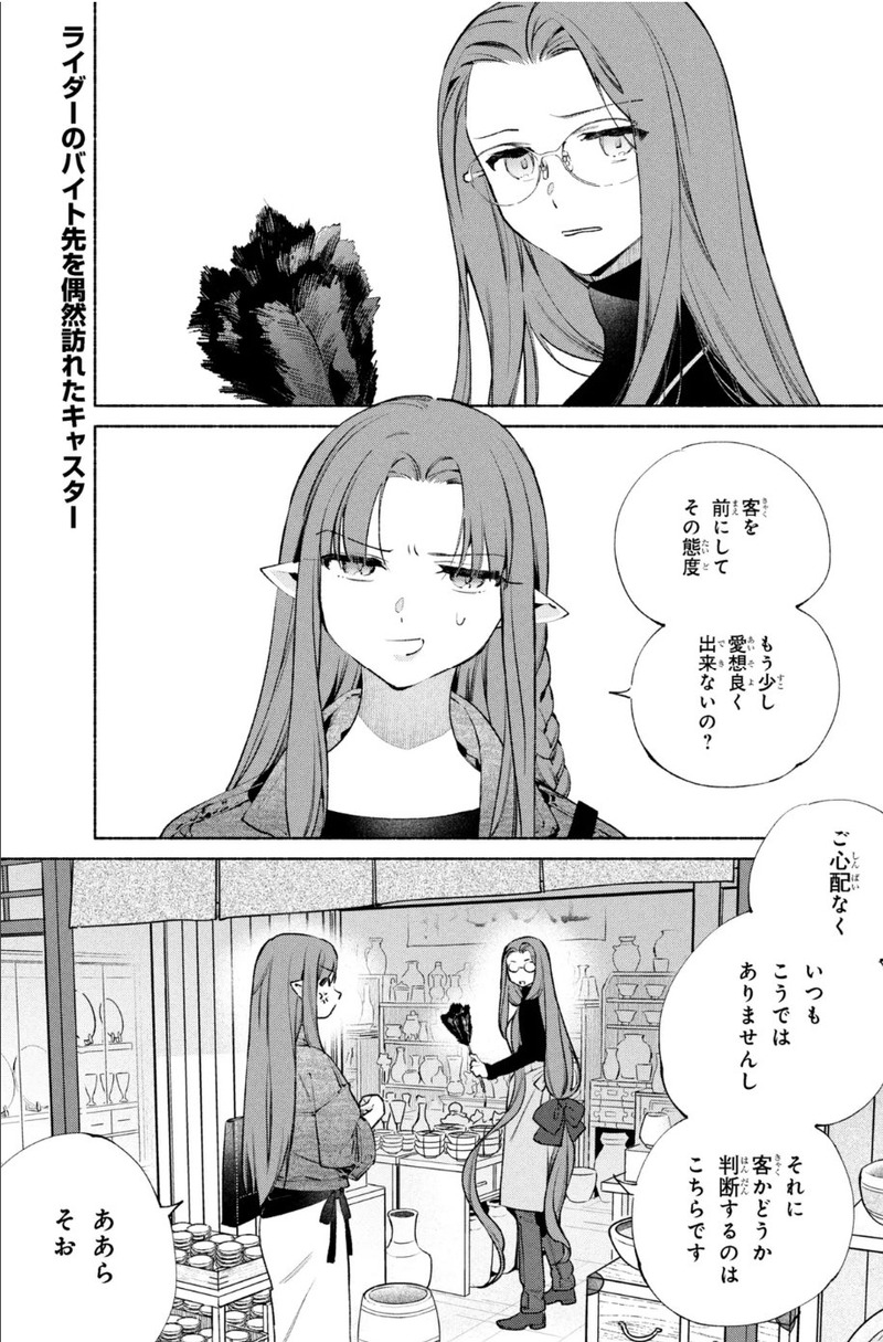 comptiq-1995351287857303978-0