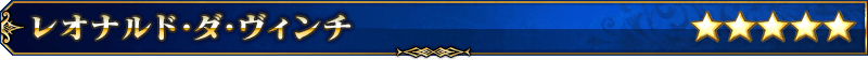 servant_title_02