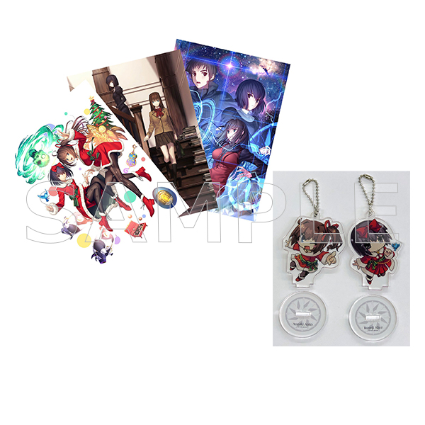 mahoyo-set_600