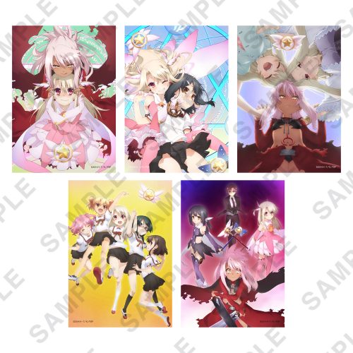 puriya_bromide_setB-500x500