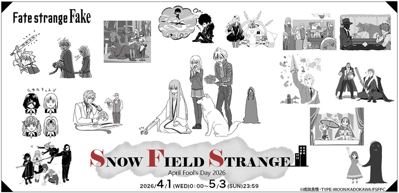 ep2026_TOP