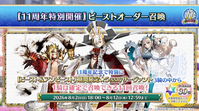 alicereiji-2083834507132850370-0