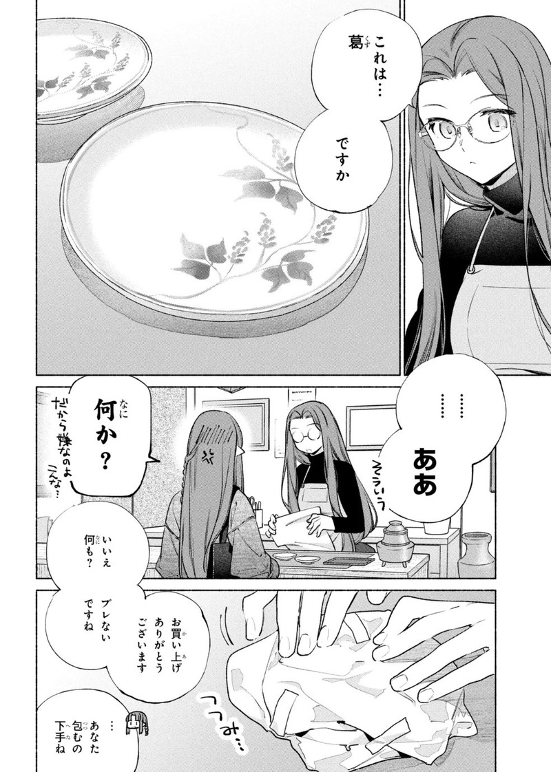 comptiq-1995351287857303978-2