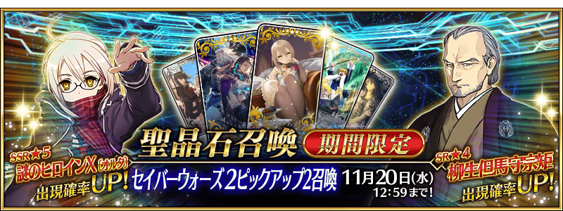 top_banner