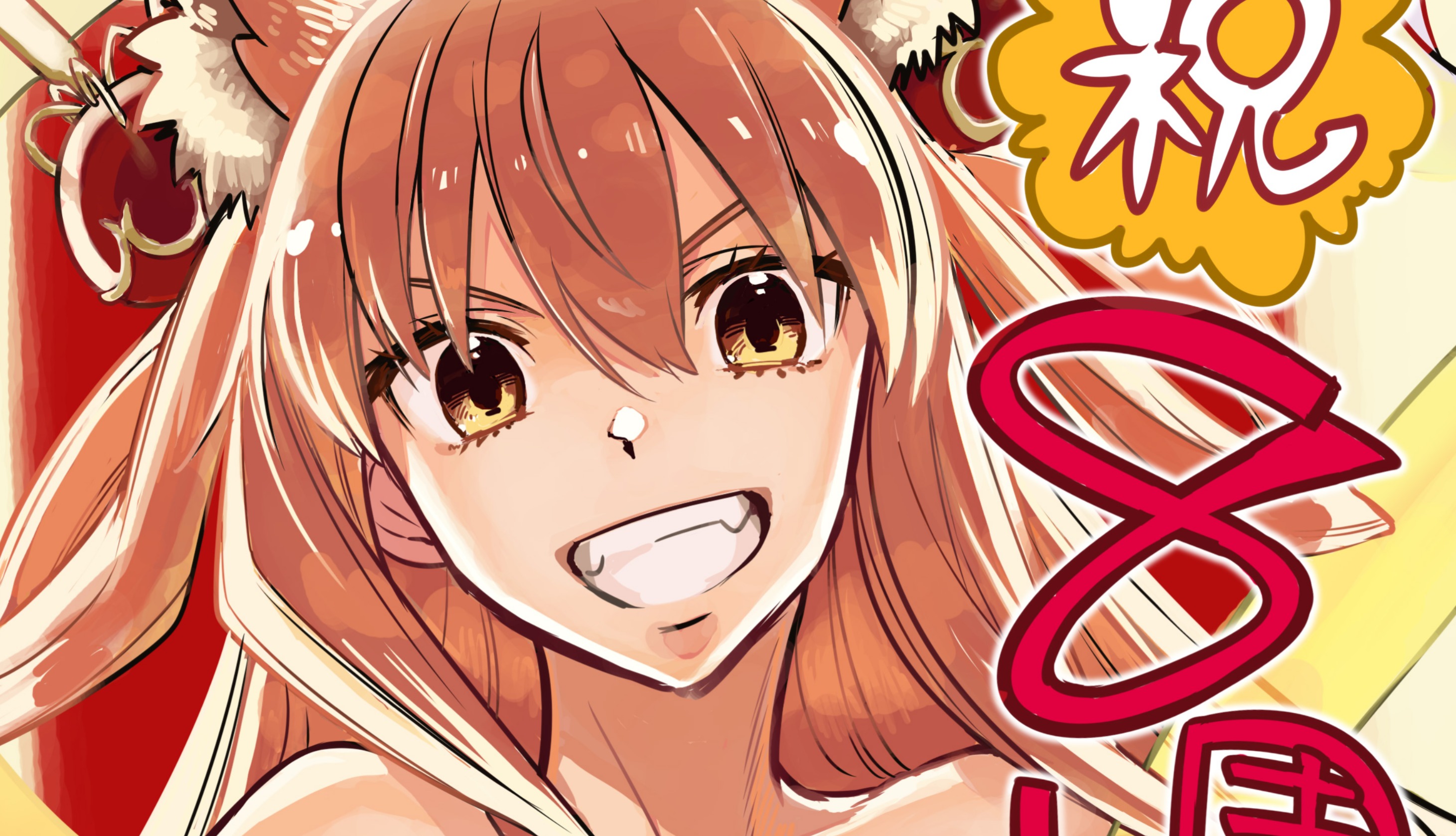 望月けい 同人誌 shee LOST FGO 望月けい 同人誌 shee LOST FGO 望月けい 同人誌 shee LOST FGO