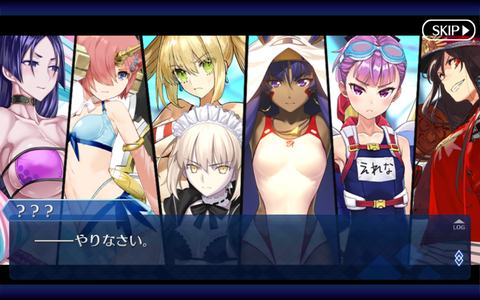 Screenshot_20170814-235031