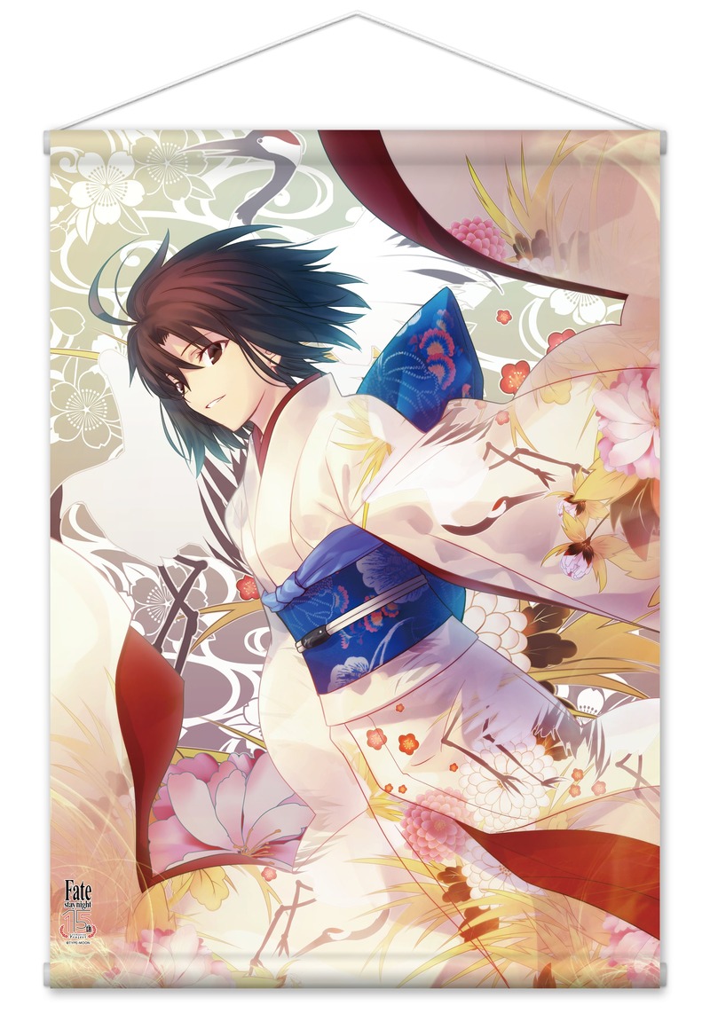 Fate Stay Night 15周の軌跡type Moon展 で販売される会場グッズ情報 来場特典が公開 来場特典には Fate Unpublished Material Type Moon展ガイドマテリアル Fate などファン必見な品も Fate Grand Order Blog Fate Stay Night 15周の軌跡type Moon展 で販売される会場グッズ情報 来場特典が公開 来場特典には Fate Unpublished Material Type Moon展ガイドマテリアル Fate などファン必見な品も Fate Grand Order Blog