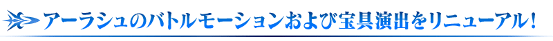 midashi_07