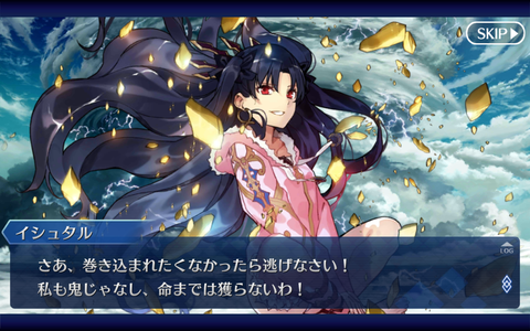 Screenshot_20170821-173548