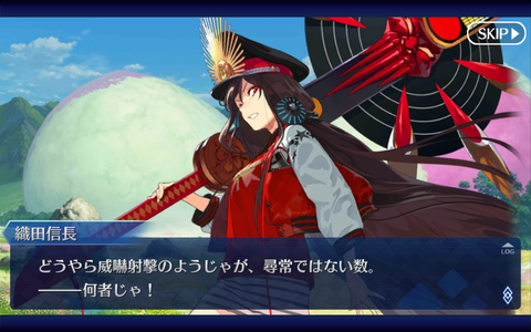 Screenshot_20170814-233739