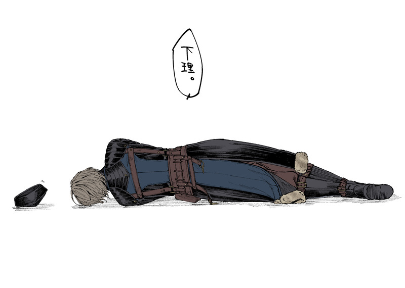 mugetsu_illust-2103425747285365147-0