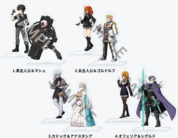 ディライトワークスがc95に初参加 描き下ろしイラストを使用したグッズやぐだーず ゴルドルフ新所長等のバトルキャラ風スタンド等が登場 Fate Grand Order Blog ディライトワークスがc95に初参加 描き下ろしイラストを使用したグッズやぐだーず ゴルドルフ新所長等のバトルキャラ風スタンド等が登場 Fate Grand Order Blog