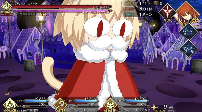 alicereiji-1873296158656974908-0