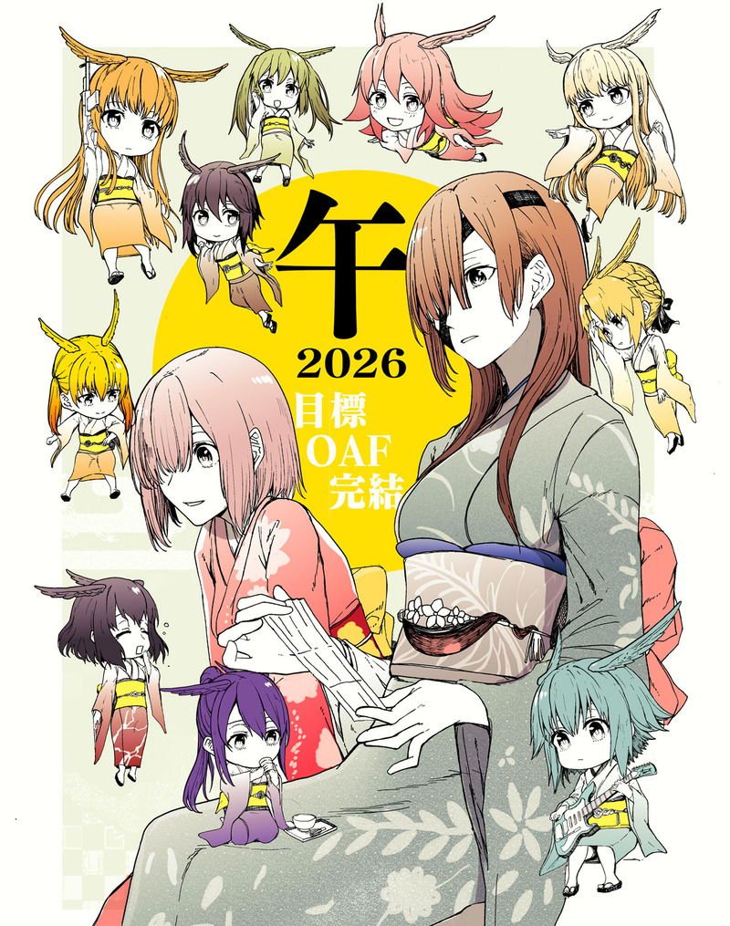 syatey_12-2006599918929273124-0