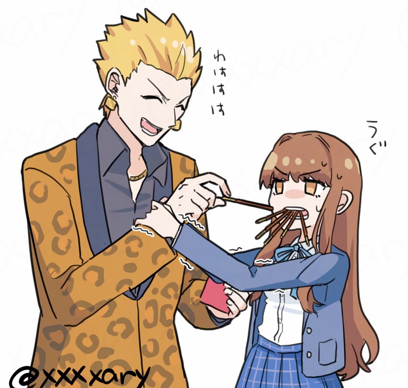 xxxxary-2020464095732830578-0