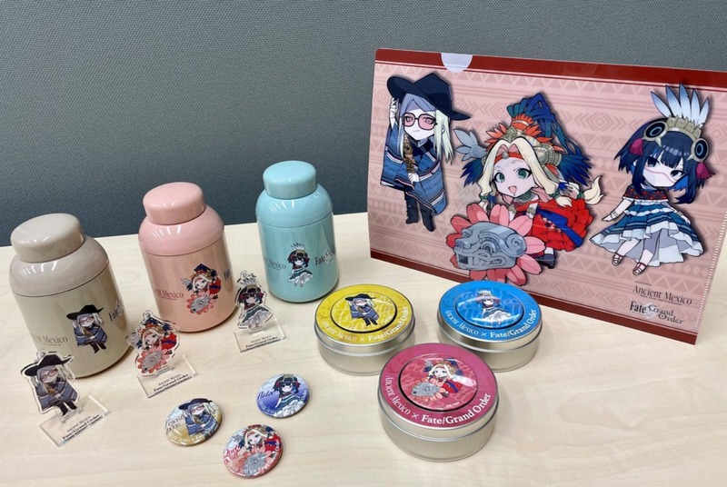 古代メキシコ展 FGO Fate テスカトリポカ ステンレスボトル グッズ / 特別展 古代メキシコ