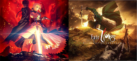 fatezero_bdboxSTl
