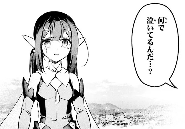 Fate Kaleid Liner プリズマ イリヤ ドライ 第67話 誰か Fate Grand Order Blog