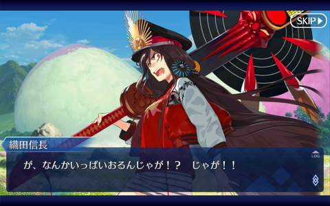 Screenshot_20170814-233758