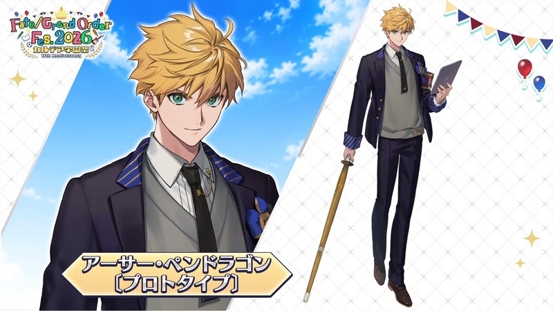 alicereiji-2067949813069729813-0