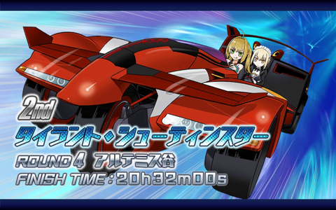 Screenshot_20170814-150935