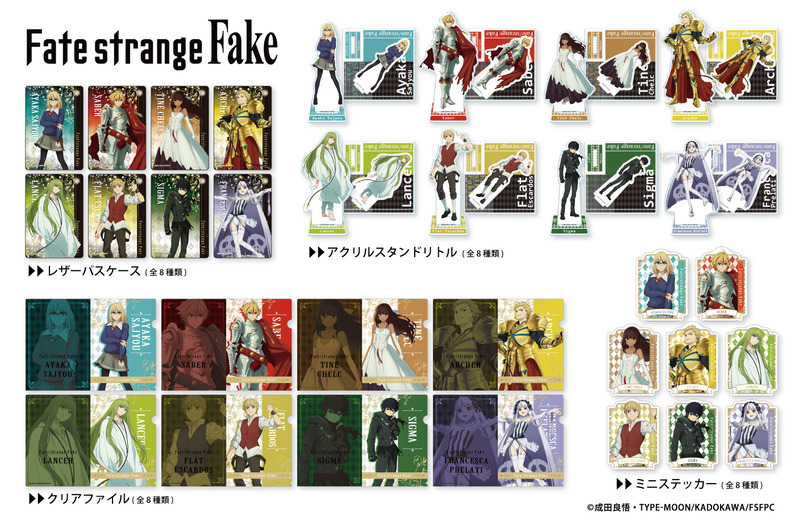 dezaegg-1986740094481715335-0