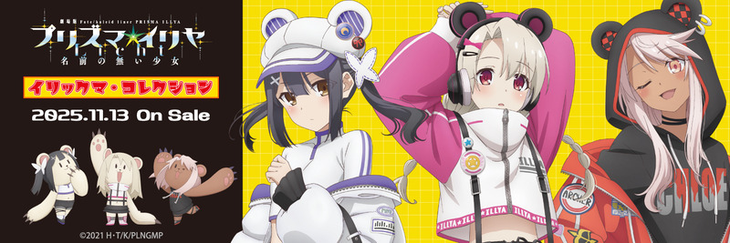 silverlink2007-1988804010858717550-0