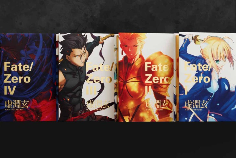 seikaisha-1985634927841591667-0