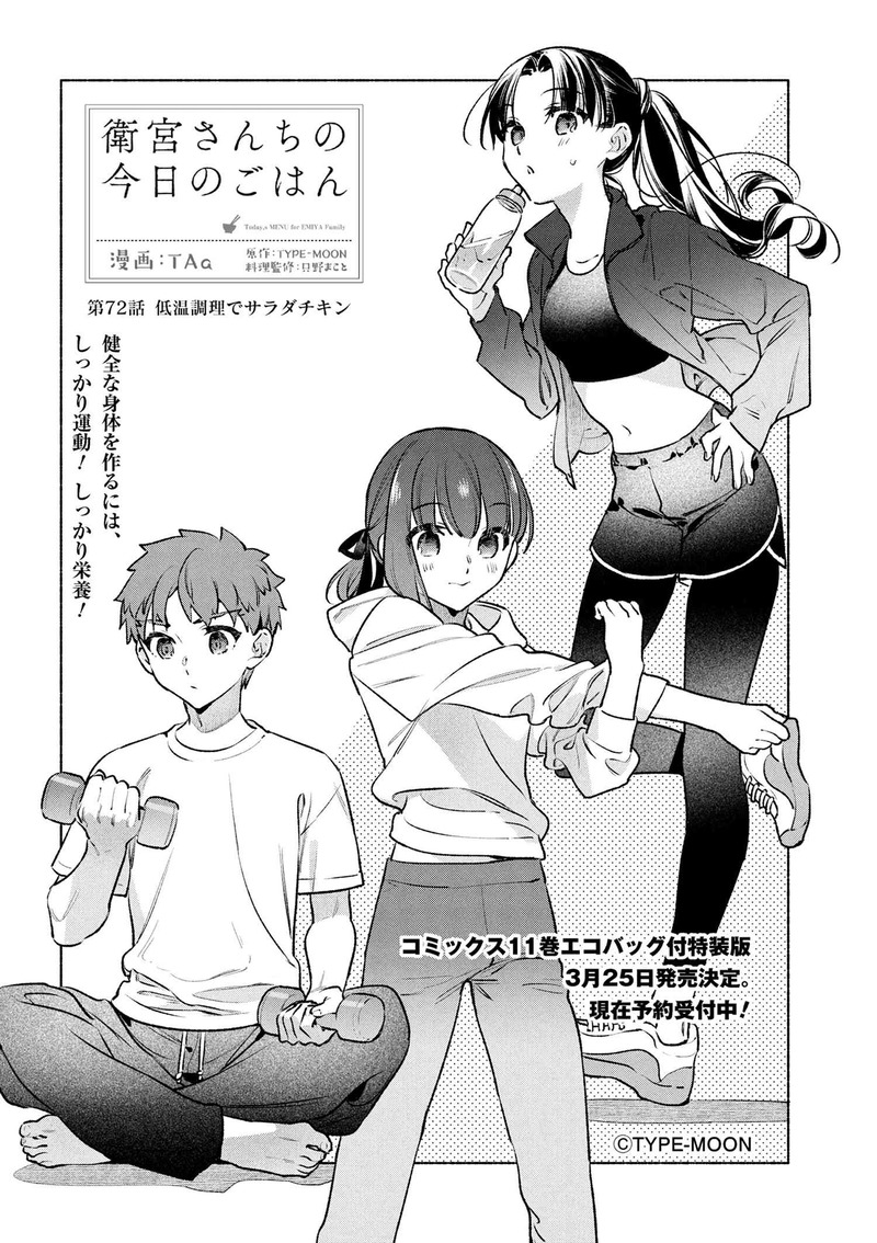 comptiq-1886614020129784265-0