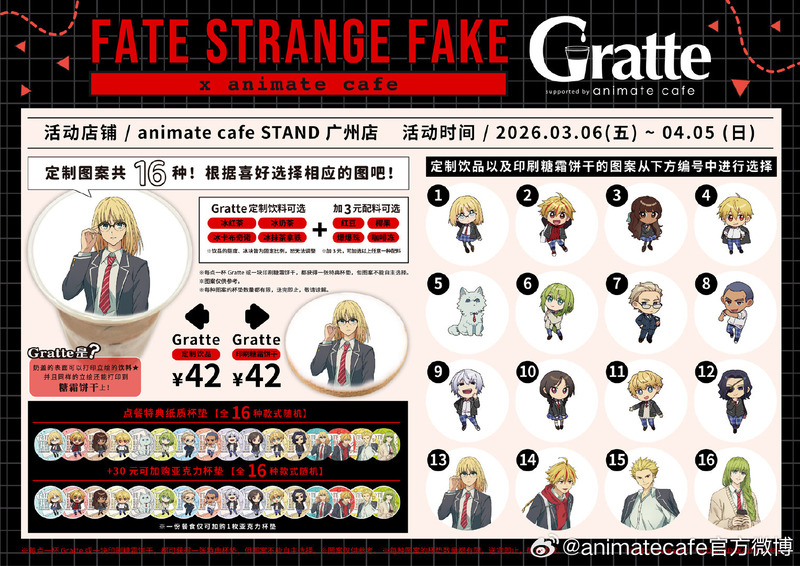 007cqNoBgy1ia8tfck5llj316f0u0wqr